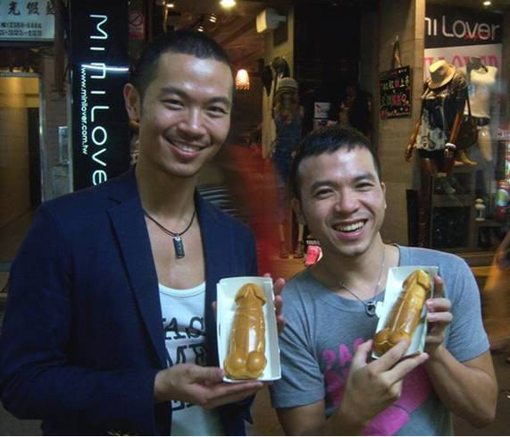 西门町~~目前最屌的~~大雕烧~~ - 日志 - 雪域潇