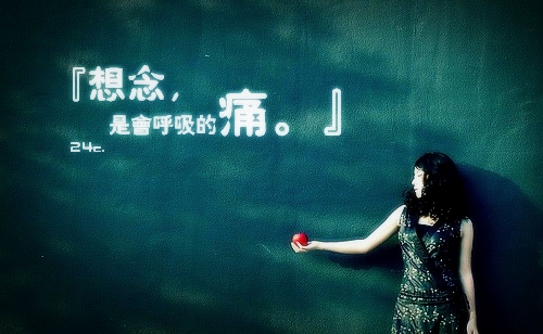 会呼吸的痛- 群星,会呼吸的痛在线试听,纯音乐