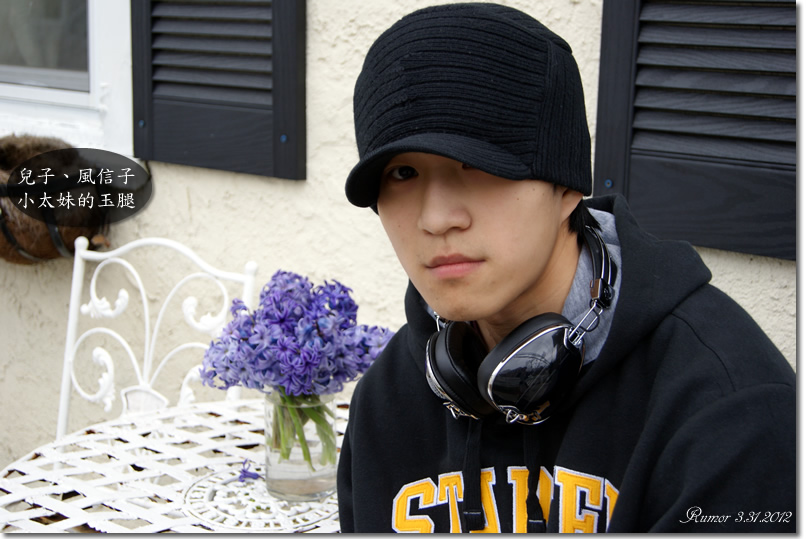 前院 儿子、风信子、<em>小太妹的</em>玉腿 - 宝贝儿子