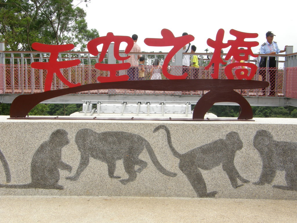 第一次传<em>照片</em>费了很多<em>时间</em> 原来<em>上传图片</em>是要