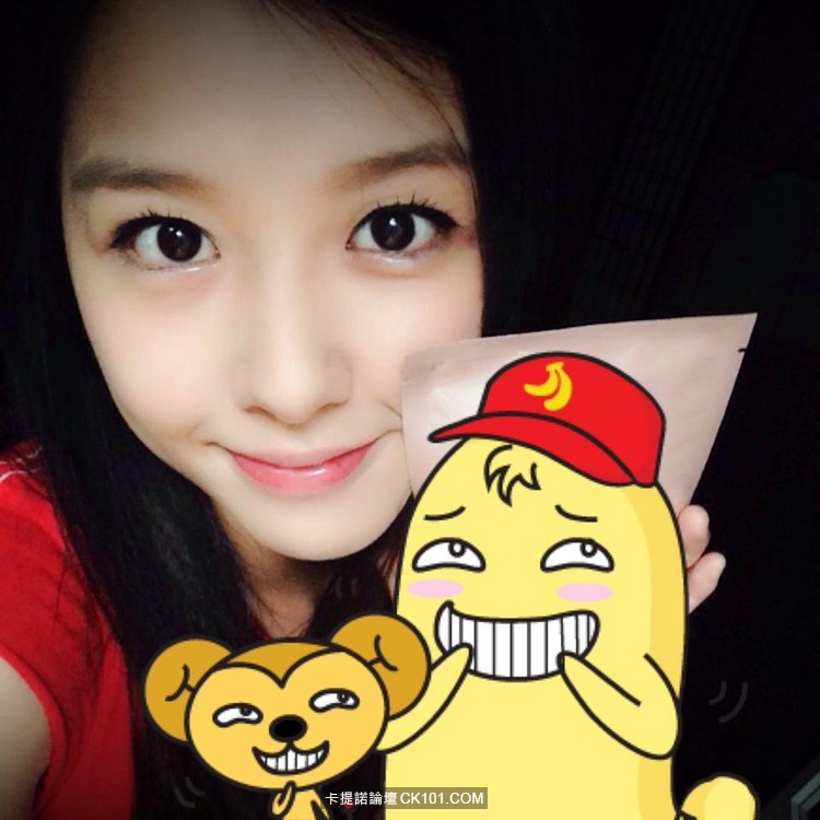 <em>台妹</em>小集~~ - 日志 - m214020 - Yes98即时影音