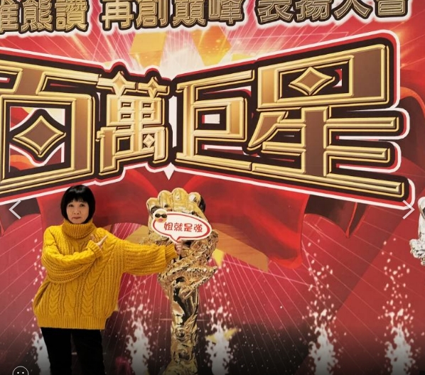 大陆女神節.台湾妇女节