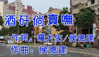 已有 2760404 人次訪問