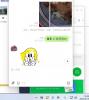 禪宗交流最犯贱女人慧瑩說78 (臭鸡掰).