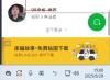 98平台疯狗乌鸦嘴菩提心慧瑩不敢开视屏也没钱没才艺敢